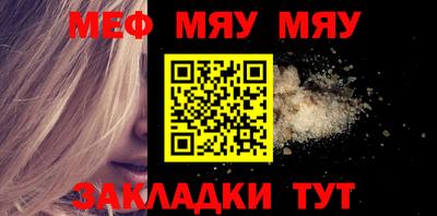 дистиллят марихуана Бузулук