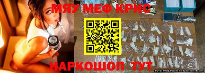 дистиллят марихуана Бузулук