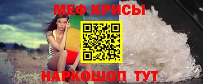 COCAINE Будённовск