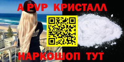 COCAINE Будённовск