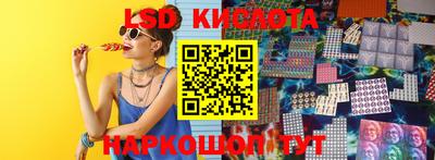 дистиллят марихуана Бузулук