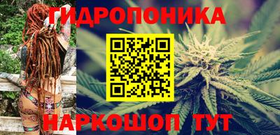 дистиллят марихуана Бузулук