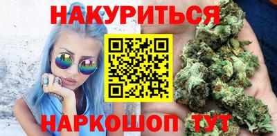 гашик Бугуруслан