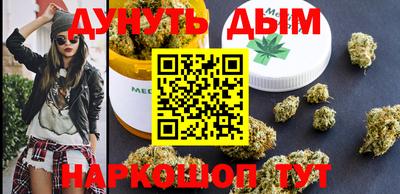 гашик Бугуруслан