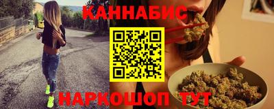гашик Бугуруслан