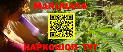 гашик Бугуруслан