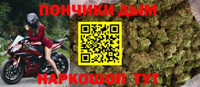 гашик Бугуруслан