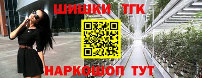 гашик Бугуруслан