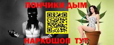 гашик Бугуруслан