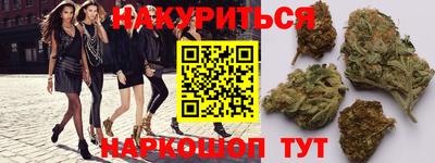 гашик Бугуруслан