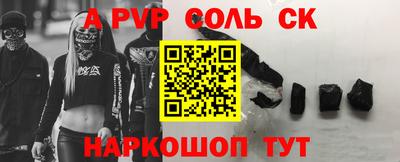 гашик Бугуруслан