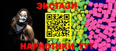 COCAINE Будённовск