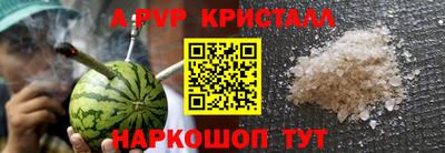 гашик Бугуруслан