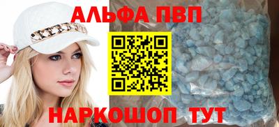дистиллят марихуана Бузулук