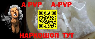 гашик Бугуруслан