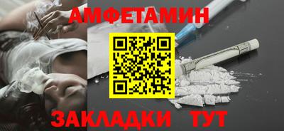 дистиллят марихуана Бузулук