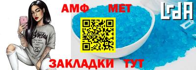 дистиллят марихуана Бузулук