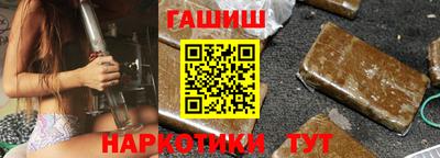 COCAINE Будённовск
