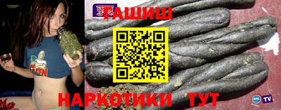 COCAINE Будённовск