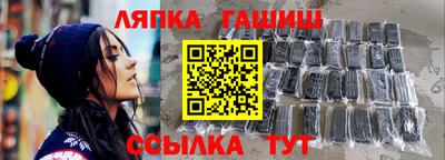 дистиллят марихуана Бузулук