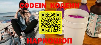 гашик Бугуруслан