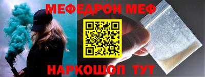 гашик Бугуруслан